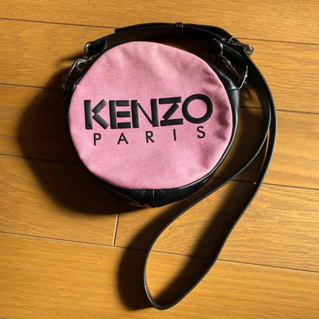 ¥42900Kanvas Pochette / KENZO