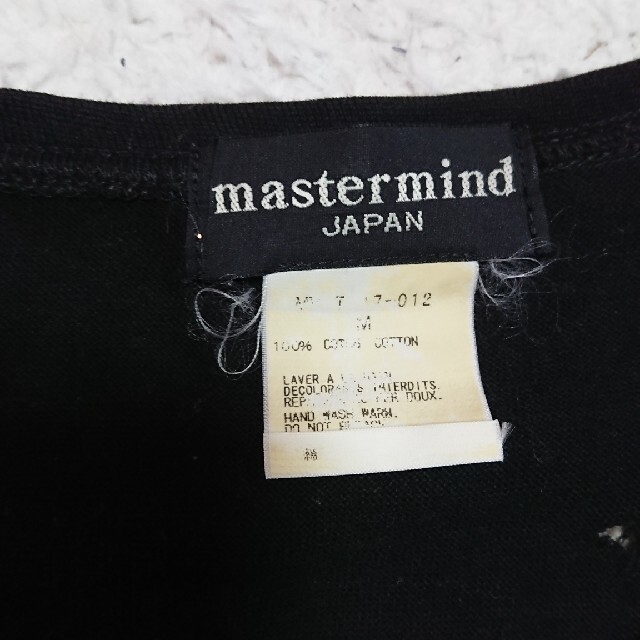 mastermind JAPAN(マスターマインドジャパン)のマスターマインド ジャパンTシャツ メンズのトップス(Tシャツ/カットソー(半袖/袖なし))の商品写真