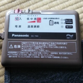 パナソニック(Panasonic)のやまこ様専用  電気カーペット   一畳用   ②(ホットカーペット)