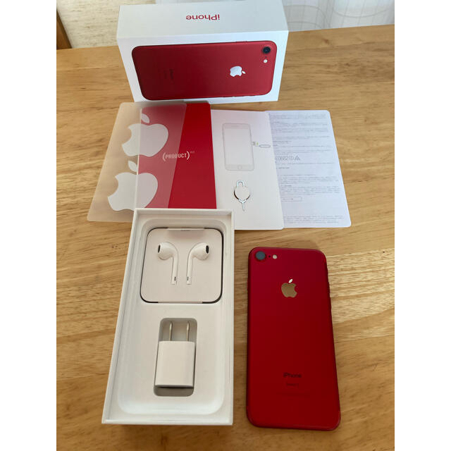 【ＧW値下げ⬇️】美品　iPhone7 128GB PRODUCT RED