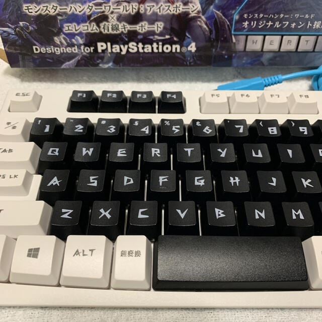 Elecom 未使用 エレコム 有線キーボード モンスターハンターワールドの通販 By Union S Shop エレコムならラクマ Elecom 未使用 エレコム 有線キーボード モンスターハンターワールドの通販 By Union S Shop エレコムならラクマ