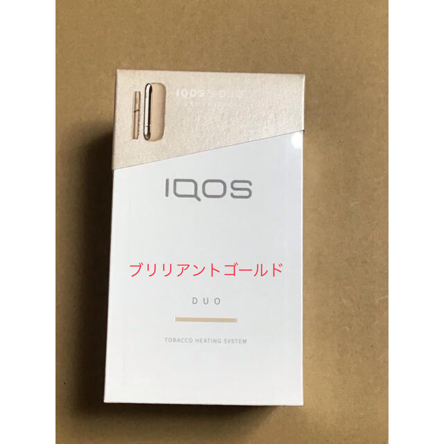 IQOS(アイコス)のIQOS3DUO メンズのファッション小物(タバコグッズ)の商品写真