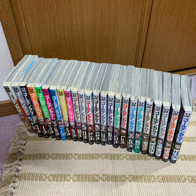 ゴールデンカムイ 1〜24巻セット