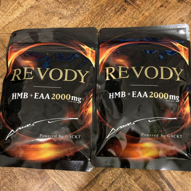 revody 2袋セット　新品未開封