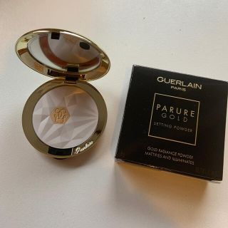 ゲラン(GUERLAIN)の専用です。ゲラン　フェイスパウダー(フェイスパウダー)