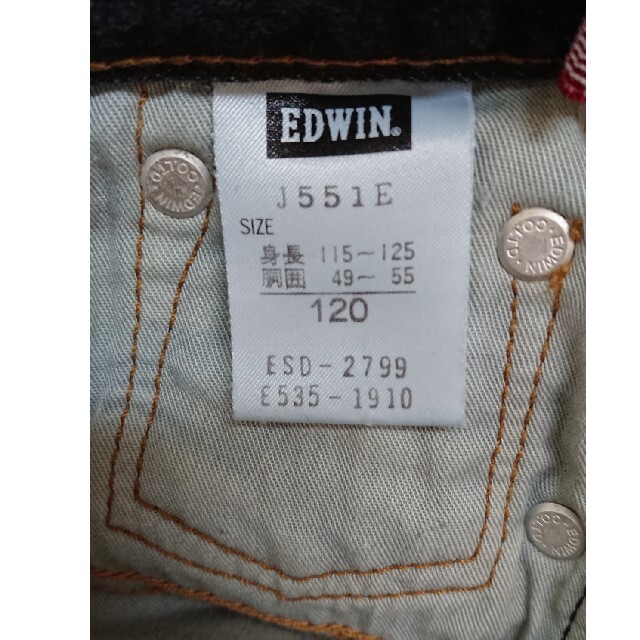 EDWIN(エドウィン)のEDWIN 503 120cm メンズのパンツ(デニム/ジーンズ)の商品写真