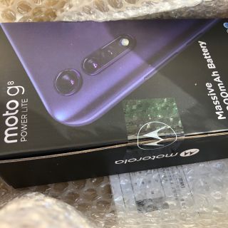 最新機、新品、未開封　Motorola moto g8 power lite