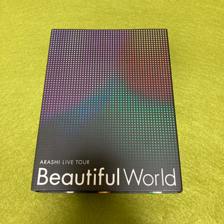 アラシ(嵐)の☆ Beautiful World [DVD,初回限定盤](ミュージック)