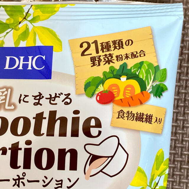 DHC(ディーエイチシー)のりんご6袋★DHCスムージー  5個入り 野菜 ヘルシー ダイエット 激安 特価 食品/飲料/酒の健康食品(その他)の商品写真