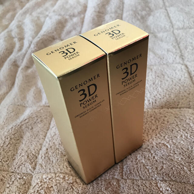 ドクターシーラボ  ジェノマー3Dパワーセラム 40ml 2本セット 新品未開封