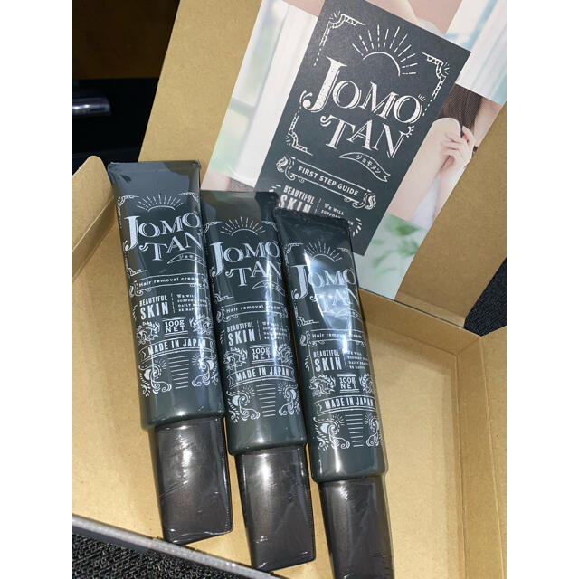 即発送♡JOMOTAN♡ジョモタン♡除毛クリーム３本セット