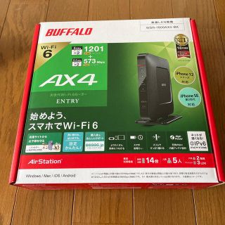 バッファロー(Buffalo)のバッファロー 無線LANルーター WSR-1800AX4 (PC周辺機器)