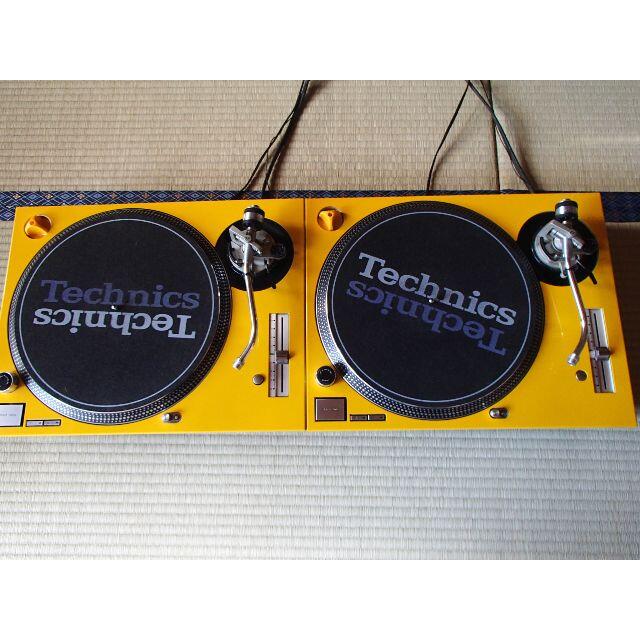 Technics SL-1200 Mk5 Technics SL-1200 Mk5