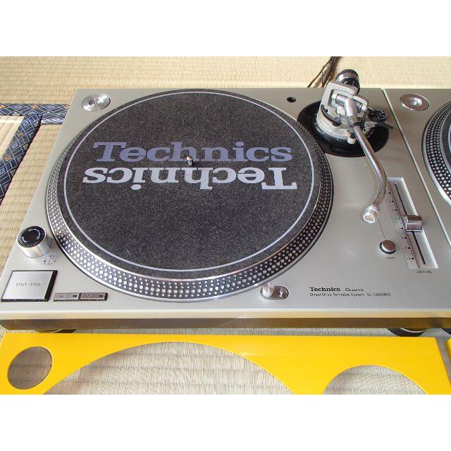 Technics SL-1200 Mk5 Technics SL-1200 Mk5