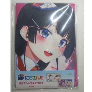 タイトー(TAITO)の【非売品】にじさんじ　描き下ろしマルチクロス(キャラクターグッズ)