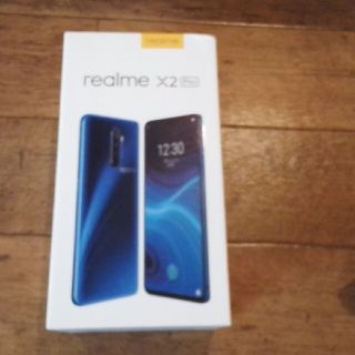 ☆美品☆realme x2 pro ホワイト 12GB/258GB 中国版