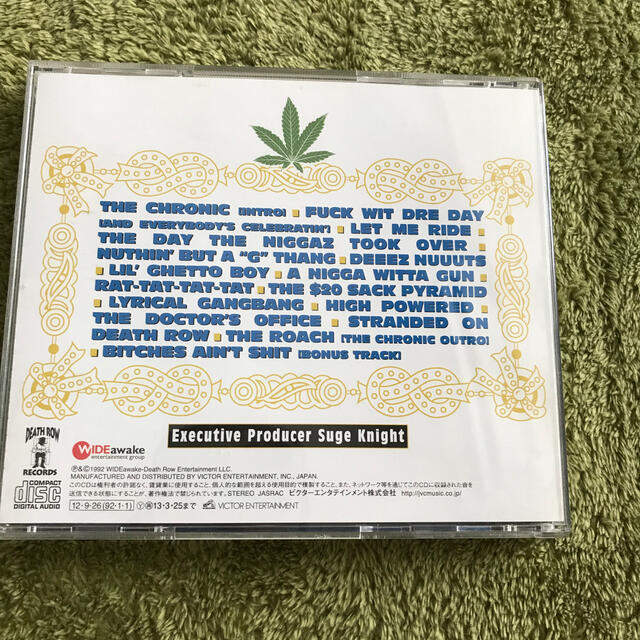 Dr. Dre、the chronic エンタメ/ホビーのCD(ヒップホップ/ラップ)の商品写真