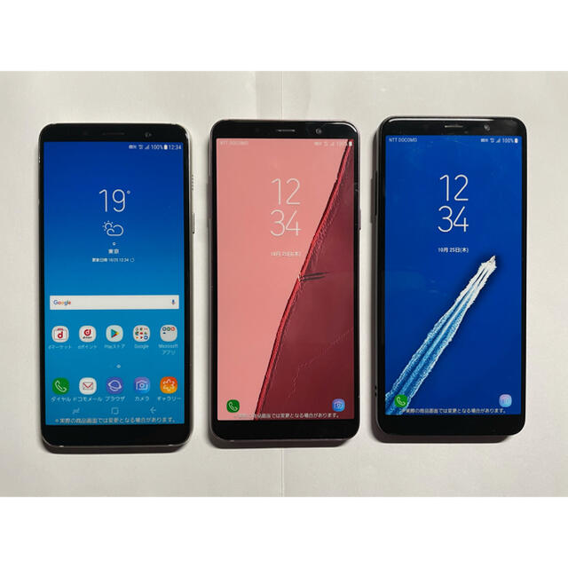 Galaxy(ギャラクシー)のGalaxy Feel2  スマホモック(模型) スマホ/家電/カメラのスマートフォン/携帯電話(その他)の商品写真