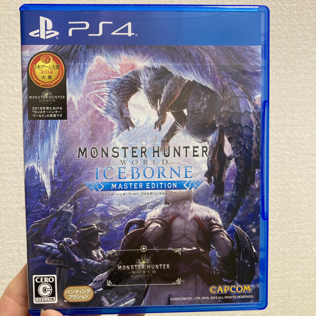 CAPCOM(カプコン)のモンスターハンターワールド：アイスボーン マスターエディション PS4 エンタメ/ホビーのゲームソフト/ゲーム機本体(家庭用ゲームソフト)の商品写真