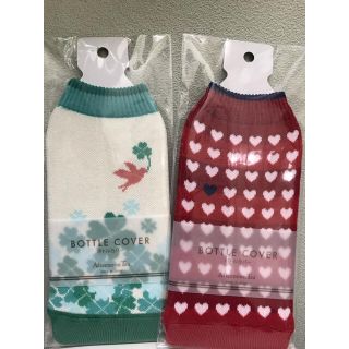 アフタヌーンティー(AfternoonTea)のAfternoon Teaボトルカバー(ハート+クローバー)(日用品/生活雑貨)
