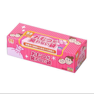 ボス(BOSS)のおむつが臭わない袋BOS ✩⡱ ピンク♡ SSサイズ　200枚　BOS(紙おむつ用ゴミ箱)