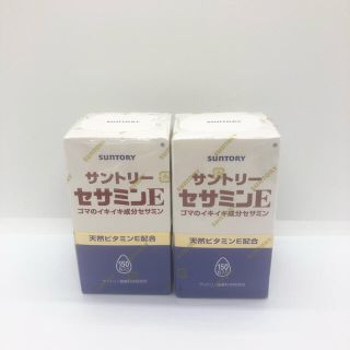 定番 サントリー セサミンE 150粒 ×二箱 健康用品 - education.semel