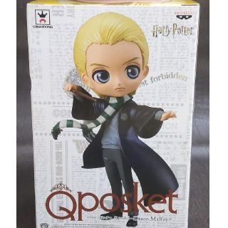 バンプレスト(BANPRESTO)のQposket  Draco Malfoy 特別カラー 送料込み(SF/ファンタジー/ホラー)