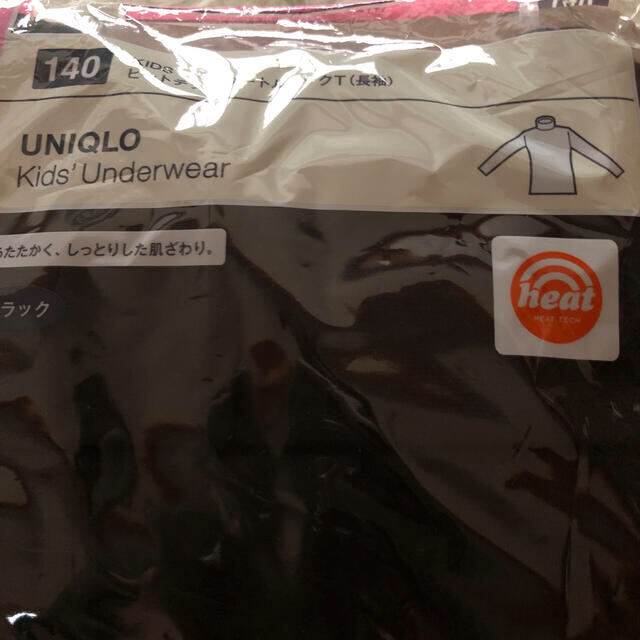 UNIQLO(ユニクロ)の140 ヒートテックタートルネック キッズ/ベビー/マタニティのキッズ服女の子用(90cm~)(Tシャツ/カットソー)の商品写真