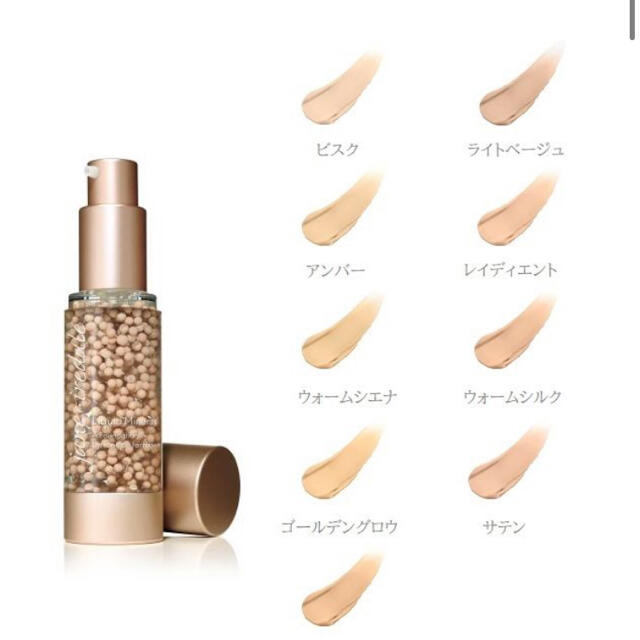 jane iredale(ジェーンアイルデール)のジェーン・アイデール リキッドミネラル コスメ/美容のベースメイク/化粧品(ファンデーション)の商品写真