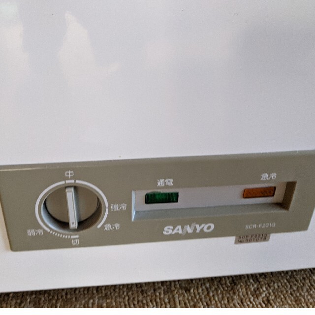 専用出品】SANYO 電気冷凍庫 専用出品】SANYO 電気冷凍庫