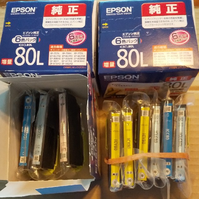 最終値下！ エプソン 純正 インク とうもろこし EPSON 合計21本PC/タブレット