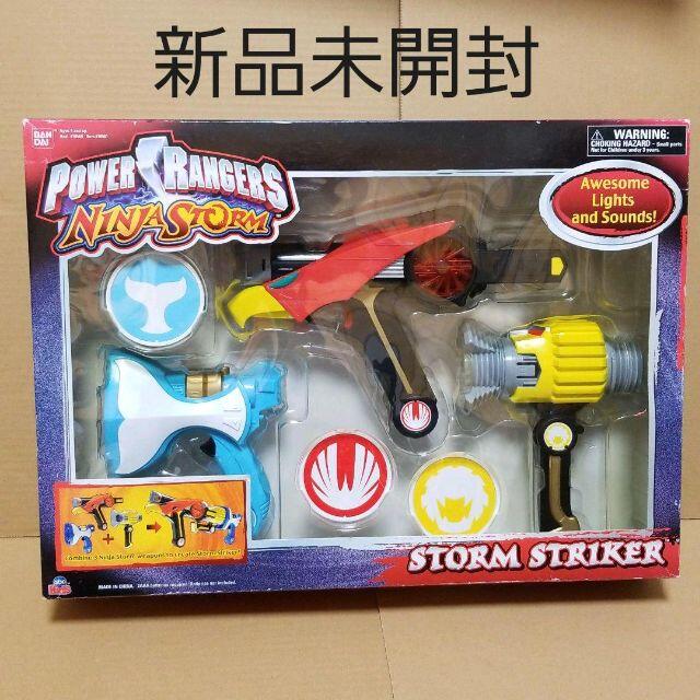 パワーレンジャー Power Rangers 武器 戦隊 ハリケンジャーの通販 By Reno S Shop ラクマ パワーレンジャー Power Rangers 武器 戦隊 ハリケンジャーの通販 By Reno S Shop ラクマ