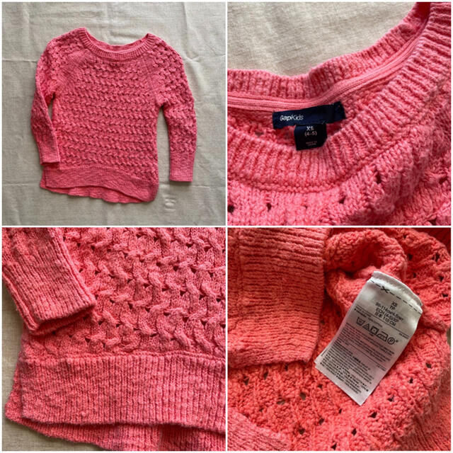 GAP Kids(ギャップキッズ)のGAP ニットセーター キッズ/ベビー/マタニティのキッズ服女の子用(90cm~)(ニット)の商品写真