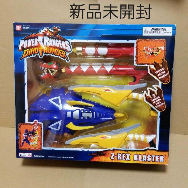パワーレンジャー Power Rangers 武器 戦隊 アバレンジャーの通販 By Reno S Shop ラクマ パワーレンジャー Power Rangers 武器 戦隊 アバレンジャーの通販 By Reno S Shop ラクマ