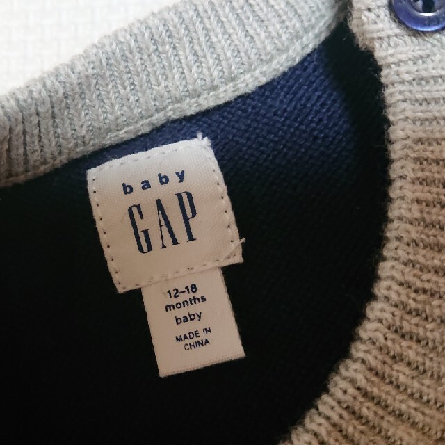 babyGAP(ベビーギャップ)のbabyGAP  セーター キッズ/ベビー/マタニティのベビー服(~85cm)(ニット/セーター)の商品写真