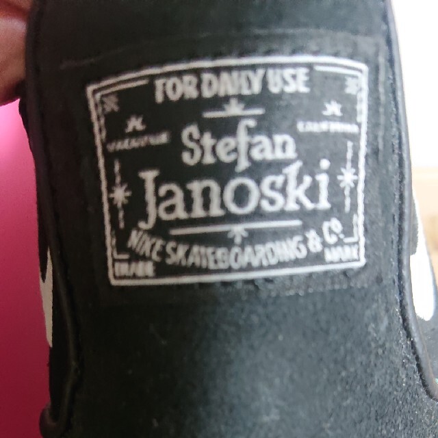 NIKE(ナイキ)の NIKE SB ZOOM STEFAN JANOSKIスリッポン26.5㎝ メンズの靴/シューズ(スニーカー)の商品写真