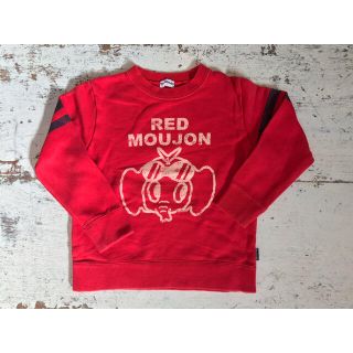 ムージョンジョン(mou jon jon)の◎美品◎moujonjon キッズトレーナー  110cm ムージョンジョン(Tシャツ/カットソー)