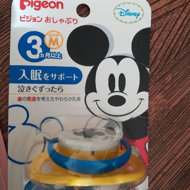 Disney おしゃぶり おしゃぶりホルダーの通販 By Monica S Shop ディズニーならラクマ