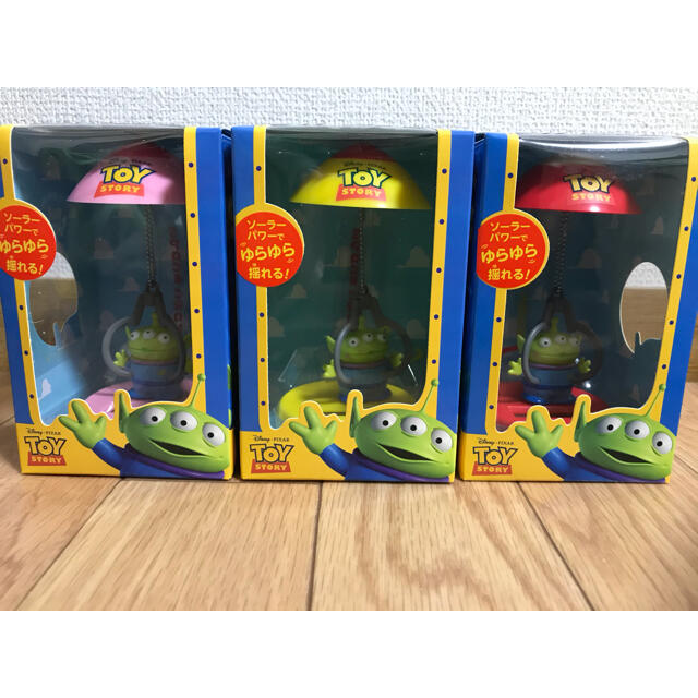 リトル グリーン メン トイストーリー ゆらゆらエイリアンの通販 By さくらい S Shop リトルグリーンメンならラクマ リトル グリーン メン トイストーリー ゆらゆらエイリアンの通販 By さくらい S Shop リトルグリーンメンならラクマ