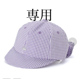 プティマイン(petit main)のプティマイン　帽子　48cm(帽子)