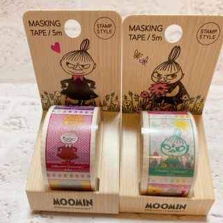 リトルミー(Little Me)の【MOOMIN】ムーミン 切手型 マスキングテープ リトルミイ 03&04(テープ/マスキングテープ)