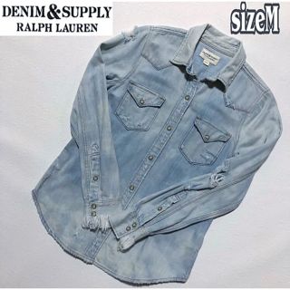 デニムアンドサプライラルフローレン(Denim & Supply Ralph Lauren)のsizeM◆匿名配送♢Ralph Lauren◆デニムシャツ ダメージ加工(Gジャン/デニムジャケット)