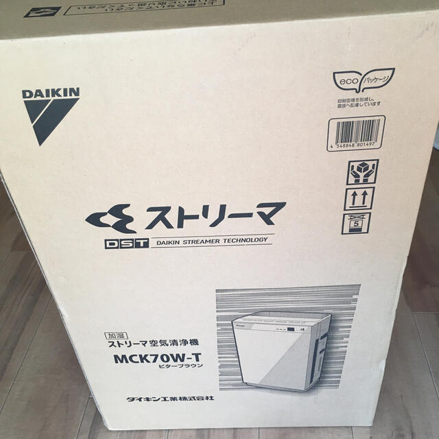 【全商品オープニング価格 特別価格】 DAIKIN - DAIKIN MCK70W-T 空気清浄機 空気清浄器