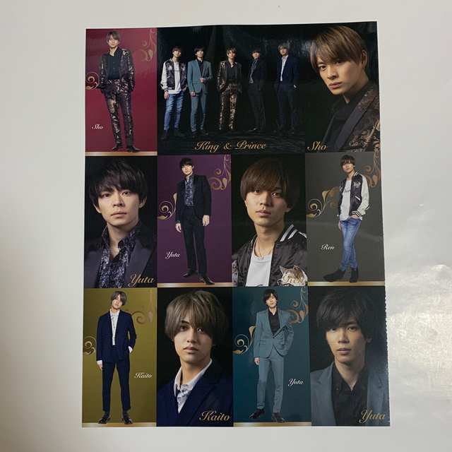 Johnny's(ジャニーズ)のKing&Prince 3月号&5月号セット エンタメ/ホビーのタレントグッズ(アイドルグッズ)の商品写真