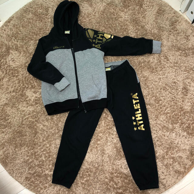 ATHLETA(アスレタ)のアスレタ　裏起毛スウェットセット　150 キッズ/ベビー/マタニティのキッズ服男の子用(90cm~)(その他)の商品写真