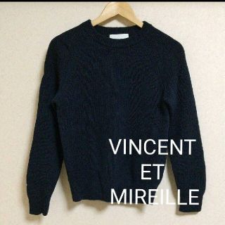 VINCENT ET MIREILLE バンソンミレイユ ウール ニット(ニット/セーター)