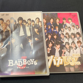 バカレア BADBOYS 劇場版DVDセット