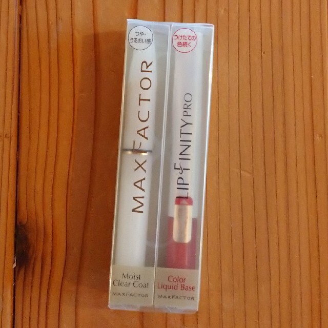 MAXFACTOR リップフィニティ プロ F323F4本セット