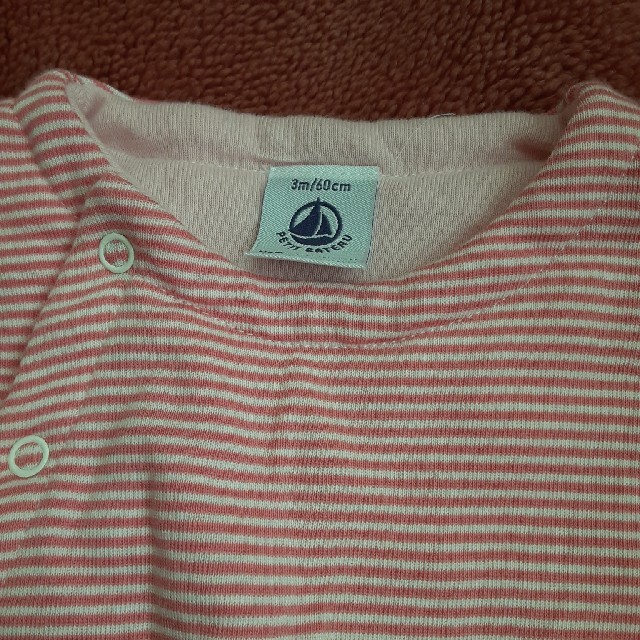 PETIT BATEAU(プチバトー)のベビー用　ベスト キッズ/ベビー/マタニティのキッズ/ベビー/マタニティ その他(その他)の商品写真