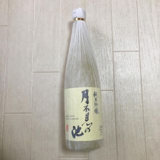 月不見の池　720ml(日本酒)